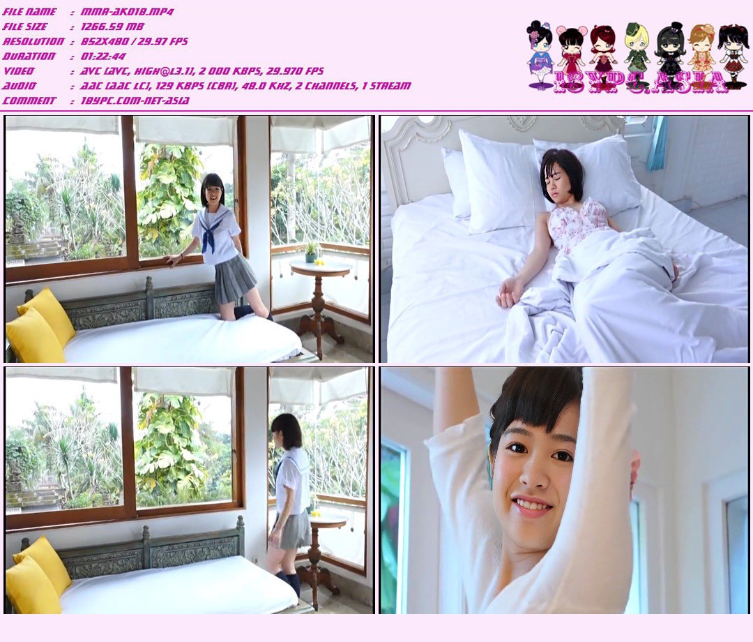 Sweet Heart MMR-422 DVD DVDG