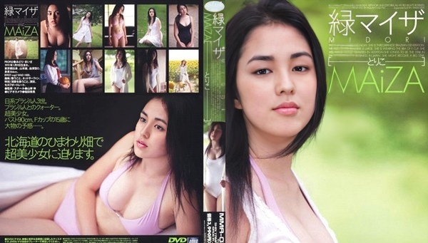 MMA-025 舞座绿
