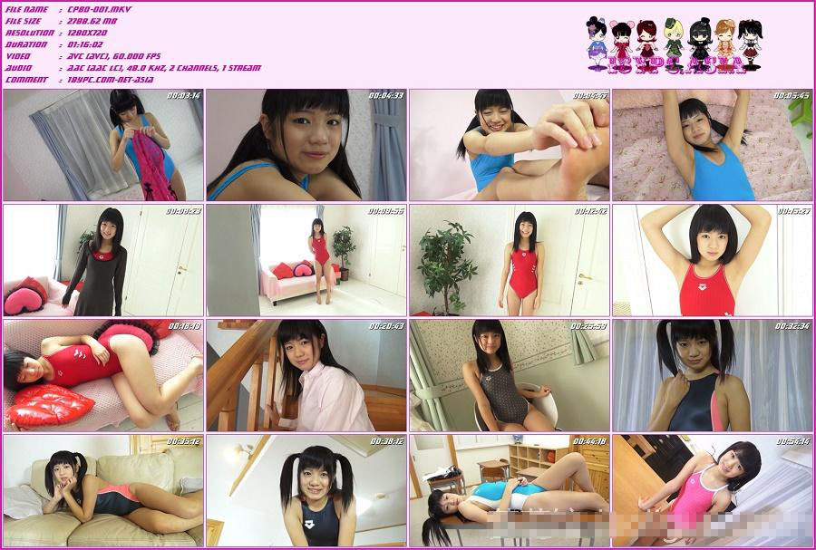 CPBD-001 Minami Serizawa