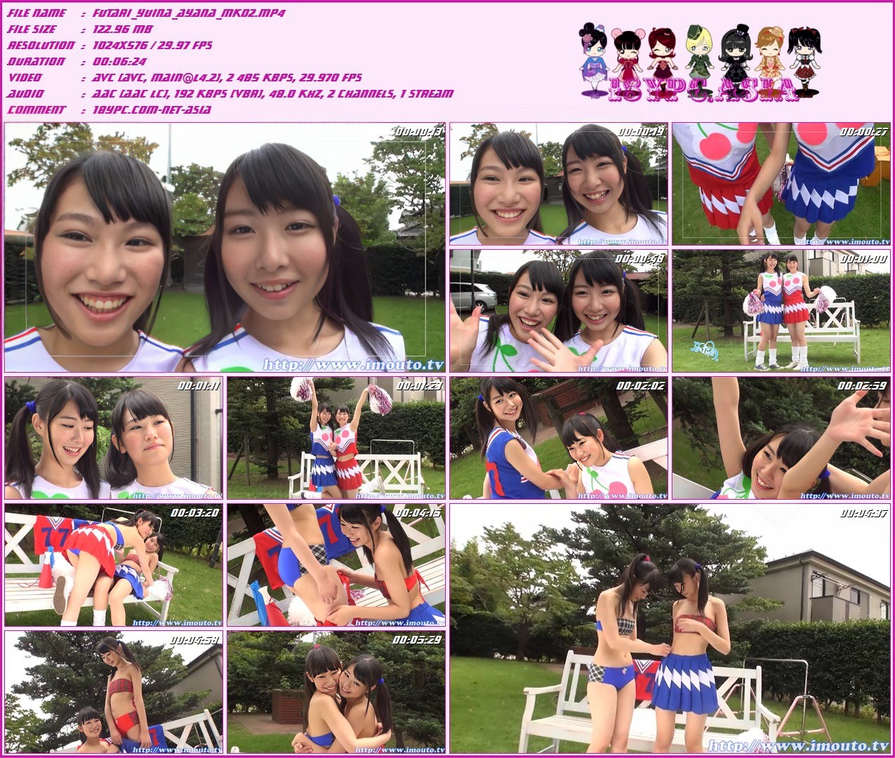 Ayana Hazuki & Yuina Minamoto - Futari. (for IMBD-287) Imouto short video - ふたり。　葉月彩菜　源結菜 - アイマックスレーベルの伝説的作品「ふたり。」シリーズが帰ってきた！正統派美少女・源結菜ちゃん＆葉月彩菜ちゃんのふたりで形成される清らかで美しく、他の者が足を踏み入れられないヒミツの世界にご招待。見逃し厳禁の話題作です！